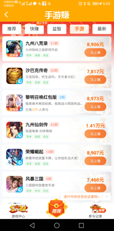 syz1.png